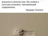 Фотография 2018-10-15 23:53:53
