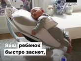 Где такую заказать