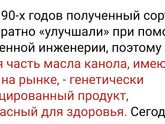 Тема СВ