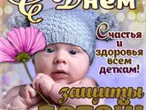 Когда зубы сводит?