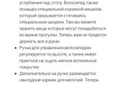 Привет, девочки, моя мама