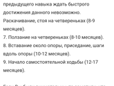 Модет кому то будет интересно