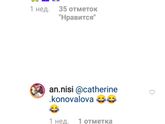Почитайте комментарии! Такие приколы про беременность рассказывают.