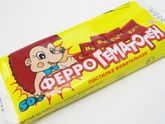 Гематоген