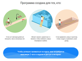 Как начать/развить свой бизнес, находясь в декрете?