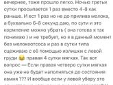 Завершение гв! Помогите !