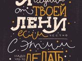 Вопрос, в какой программе можно сделать так?