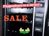 Продаются вендинговые аппараты!