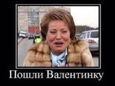 С праздником!!!❤️