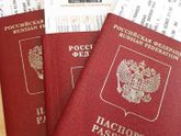 Наши 2️⃣месяца?