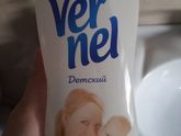 Кондиционер.