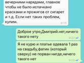Авито!поделитесь опытом продажи