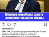 Фотография 2019-01-30 16:54:07
