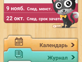 Помогите разобраться