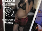 Мой мальчик❤️