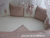 Комплект для мальчика молочный