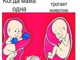 Деврчки кому знакомо??)))