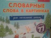 Прогулка в фикспрайс и не только...