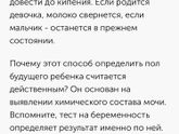 Кто же будет? 🤔