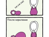 :)