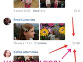 Помогите выиграть!
