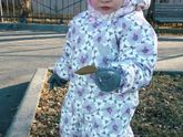 Моя Ксюша?