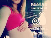 🎊31 недель💕