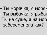 Волшебная процедура