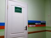 Фотографии #архив лапораскопия
