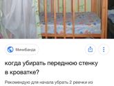 почти взрослые！💪