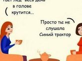 Поймут мамы с маленькими детьми !