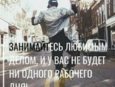 Доброе утро.☕
