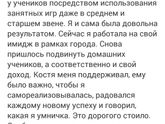 Начиная с нуля. Часть 5.
