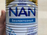 Мурманск, срочно!