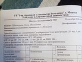 Вот мне просто интересно.