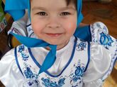 готовность number one