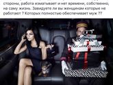 Интерестно ваше мнение мамочки ?✌️☺️