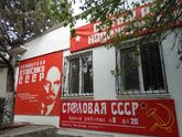 Крым июнь 2018. Автопутешествие по всему побережью.
