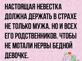Решила вас повеселить