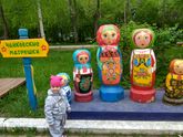 Отдохнули #синдромДауна