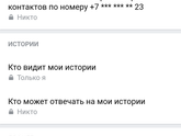Вк