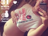 Моя 31 неделя ❤️?