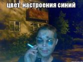 Выплаты на ребенка с полутора лет👶