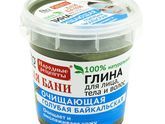 Товары из фикс прайса