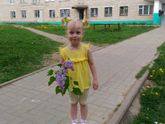 С Днем рождения, моя любимая!