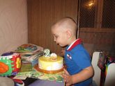 2 года 🥳