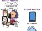 Много подружек бэбика пошли за вторым ☺️
