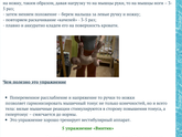 Приходила к нам "супер пупер" частный педиатр