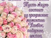 Ну вот и все...
