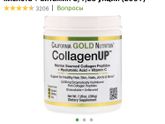 Коллаген с Iherb